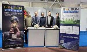 چهارمین و آخرین روز از رویداد و نمایشگاه تخصصی چرخه انرژی (گلسان انرژی)