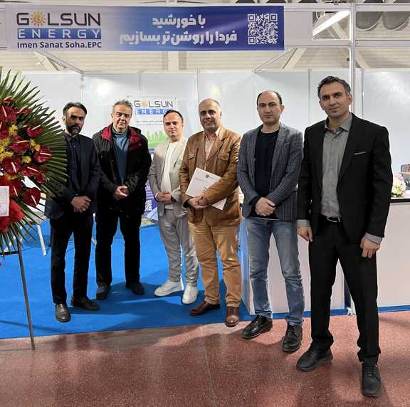 چهارمین و آخرین روز از رویداد و نمایشگاه تخصصی چرخه انرژی