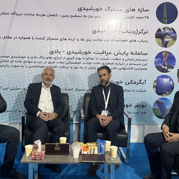 سومین روز از رویداد و نمایشگاه تخصصی چرخه انرژی