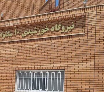 همت زاده